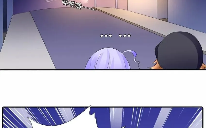16 第15话 秋后蚂蚱 第50页