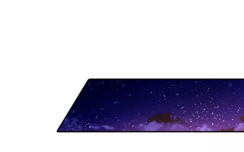 16 第15话 秋后蚂蚱 第61页
