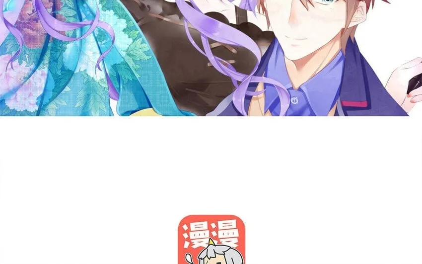 23 第22话 计中计 第2页