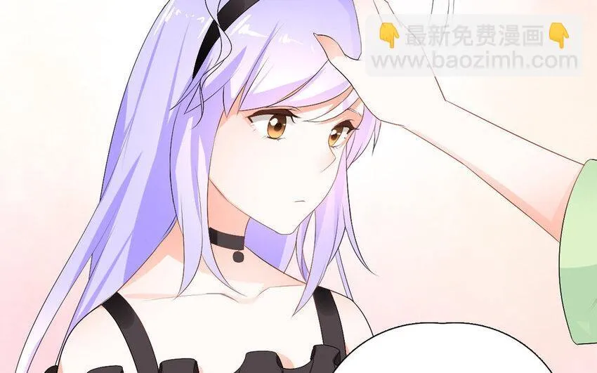 23 第22话 计中计 第32页