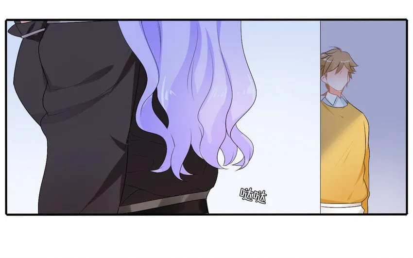 23 第22话 计中计 第47页