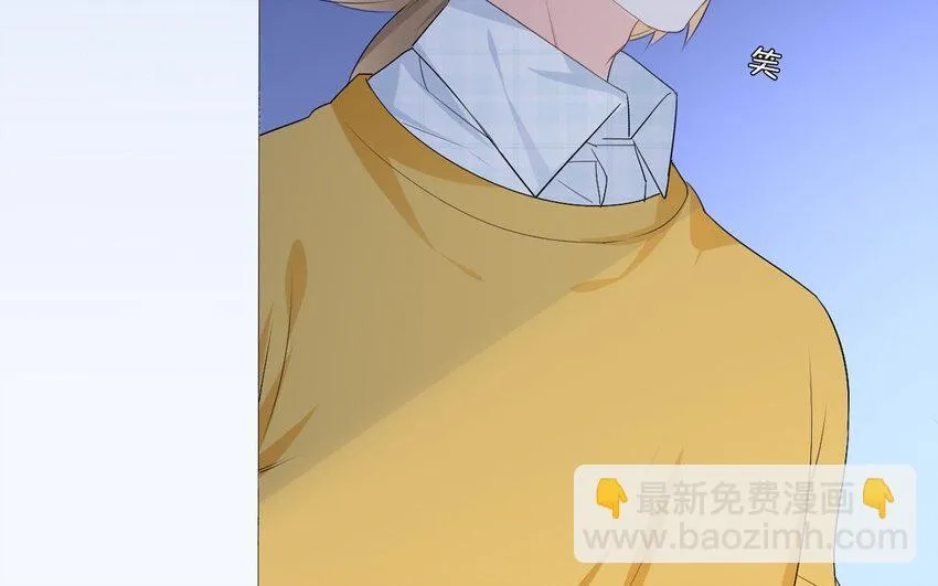 23 第22话 计中计 第51页