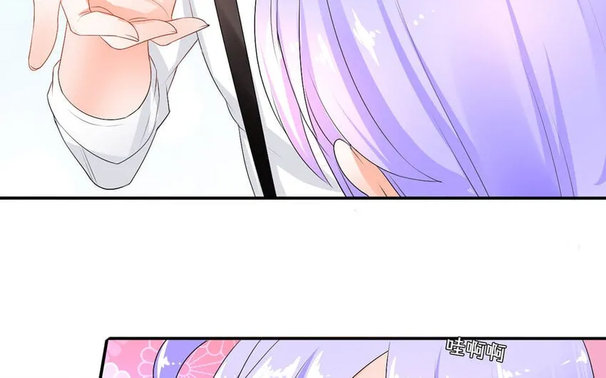 31 第30话 针锋相对 第27页