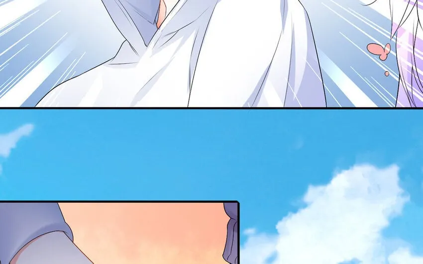 31 第30话 针锋相对 第33页