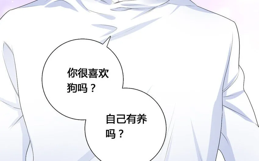 31 第30话 针锋相对 第68页