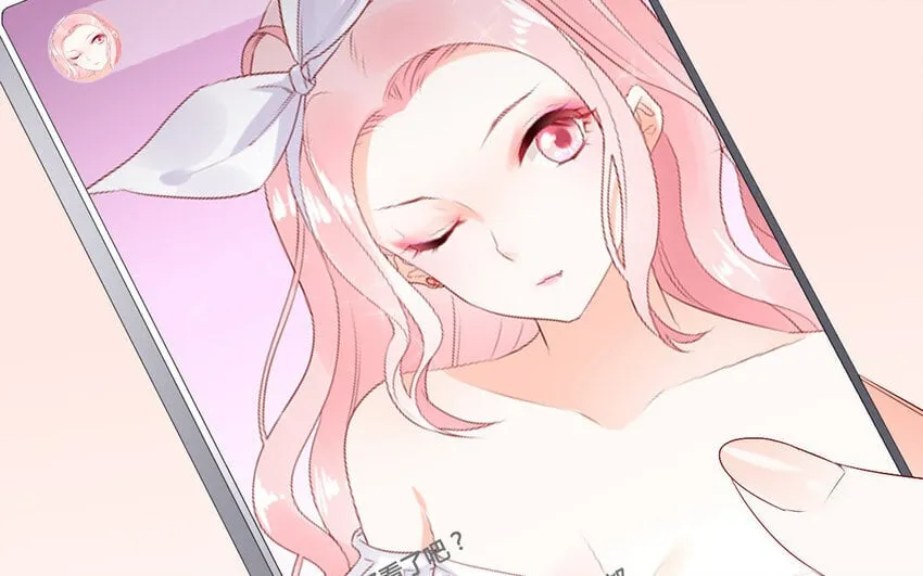 45 第44话 计划 第44页
