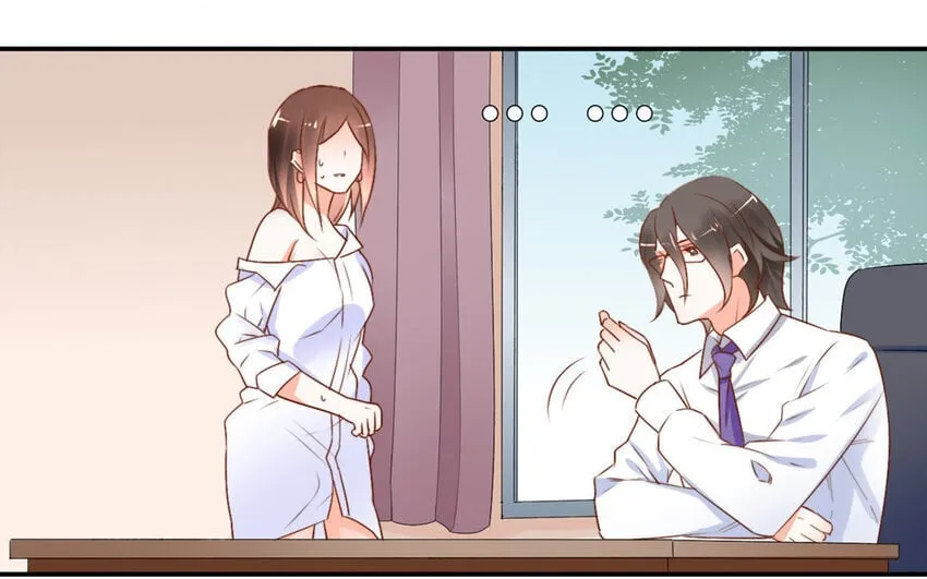 47 第46话 自知之明 第19页