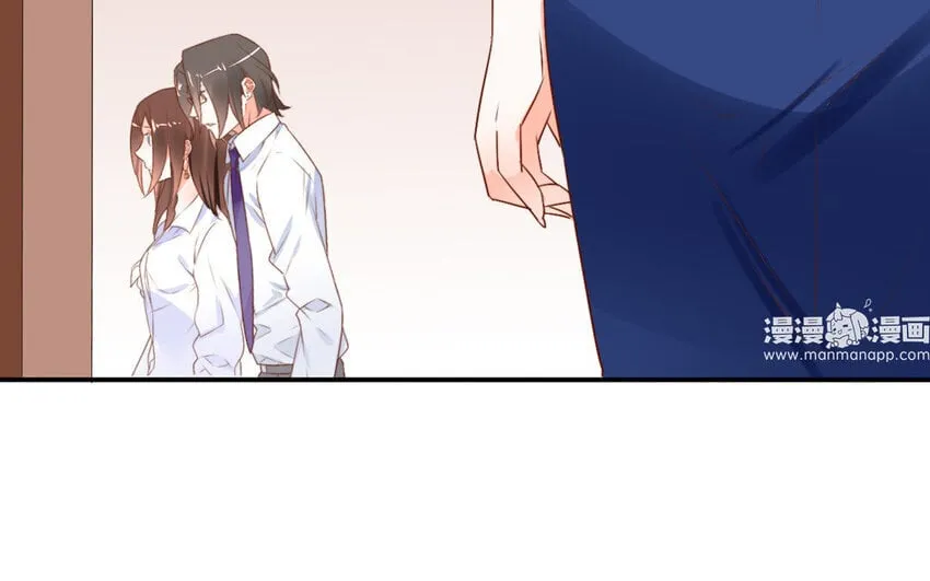 47 第46话 自知之明 第36页