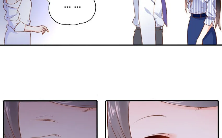 47 第46话 自知之明 第45页