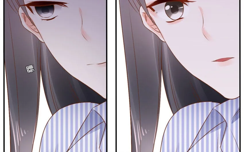 47 第46话 自知之明 第46页