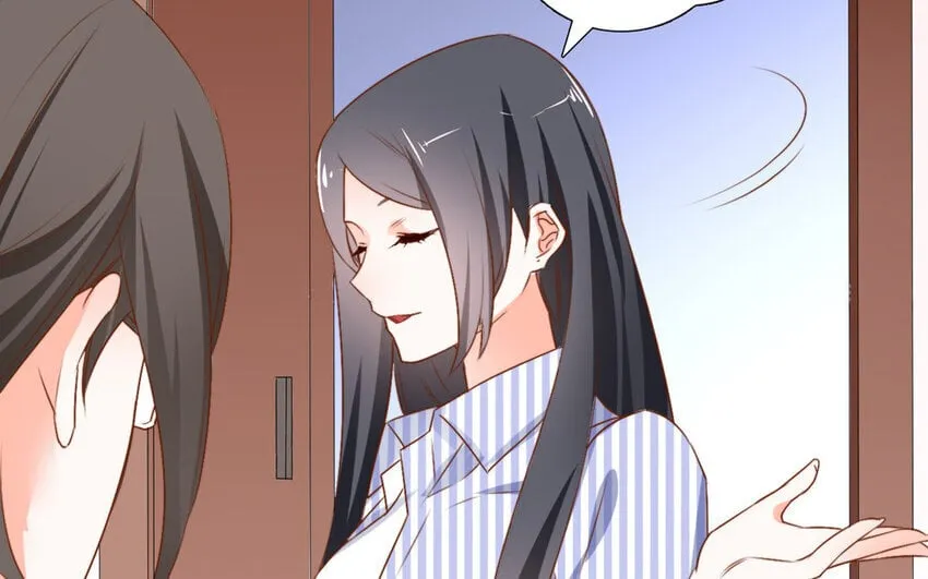 47 第46话 自知之明 第48页