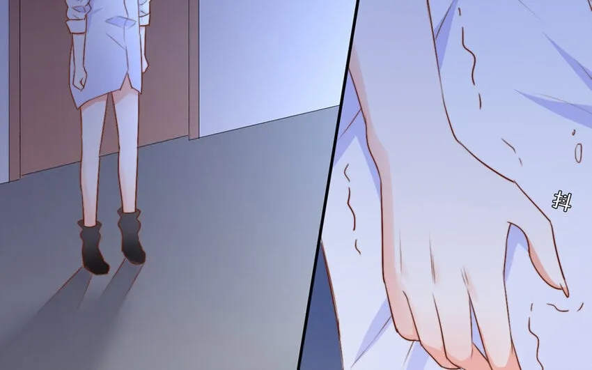 47 第46话 自知之明 第61页