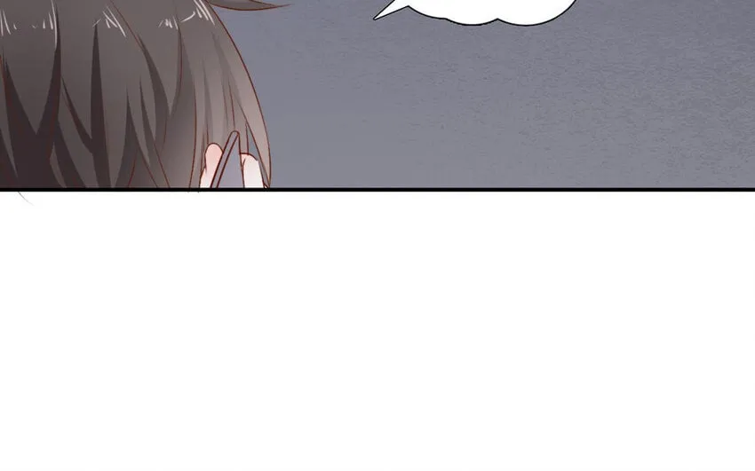47 第46话 自知之明 第69页