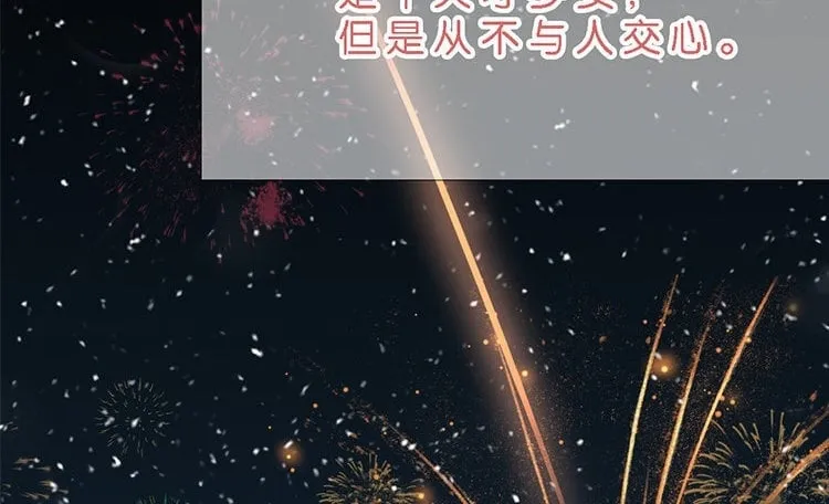 1 新作预告 第2页