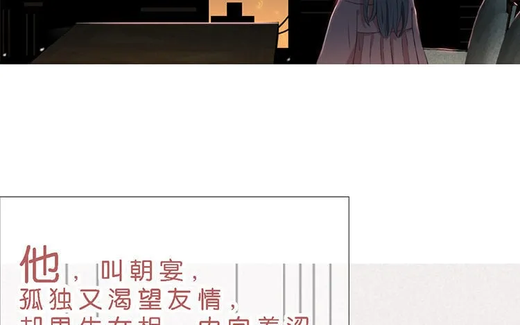 1 新作预告 第5页