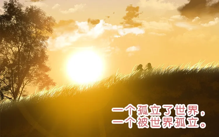 1 新作预告 第9页