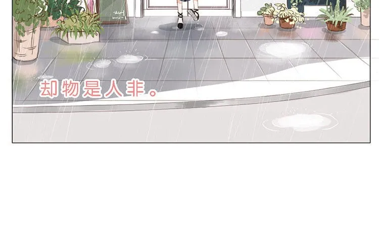 1 新作预告 第18页