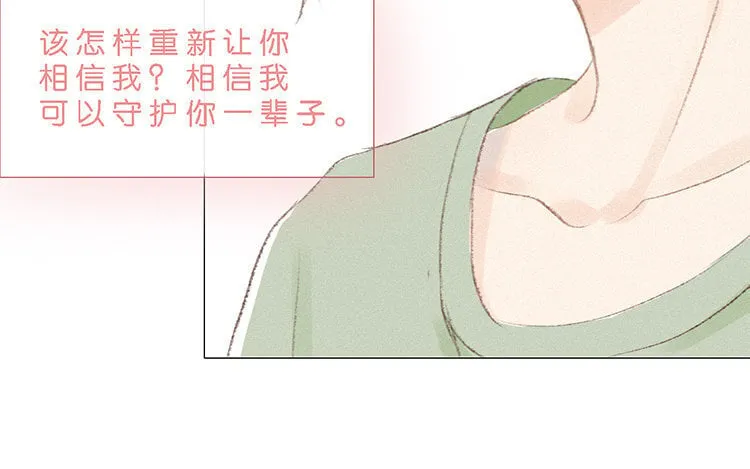 1 新作预告 第21页