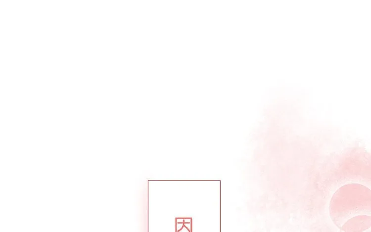 1 新作预告 第22页
