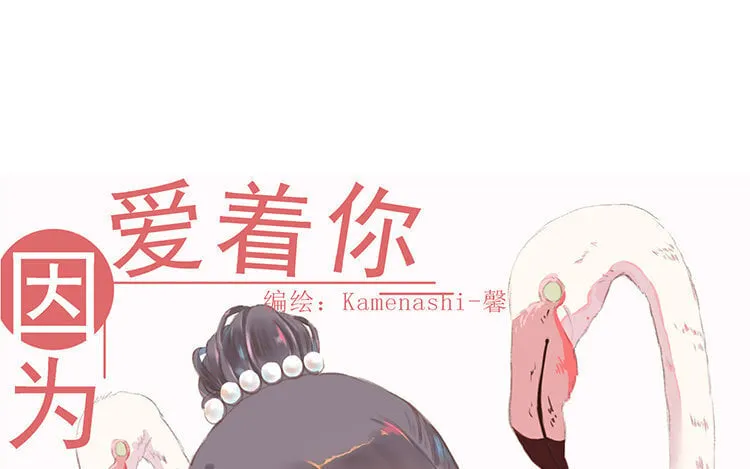 1 新作预告 第29页