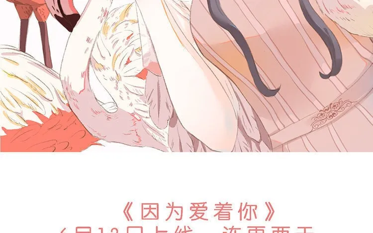 1 新作预告 第31页