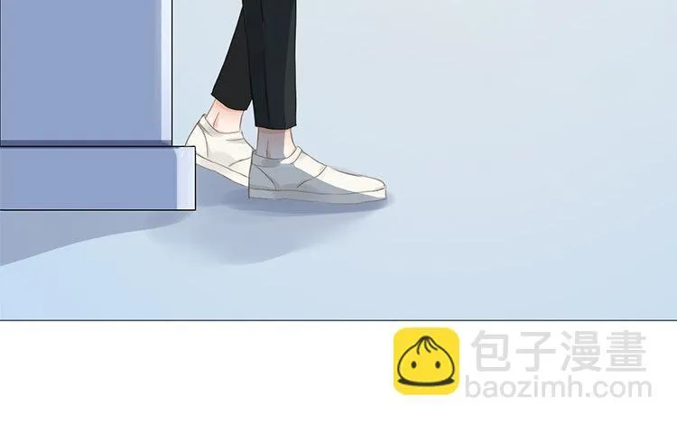 12 第11话 我想保护她 第11页