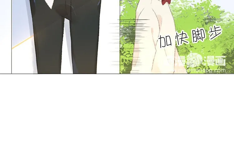 12 第11话 我想保护她 第14页