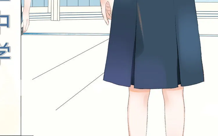 12 第11话 我想保护她 第45页