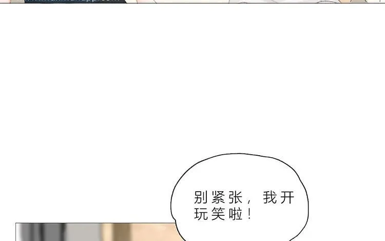 12 第11话 我想保护她 第80页