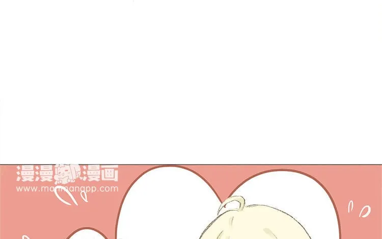 12 第11话 我想保护她 第87页