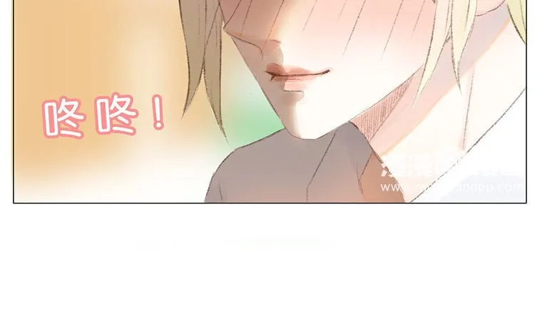 13 第12话 真奇怪啊 第43页