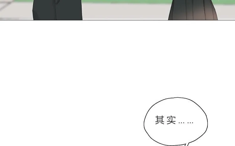 13 第12话 真奇怪啊 第49页