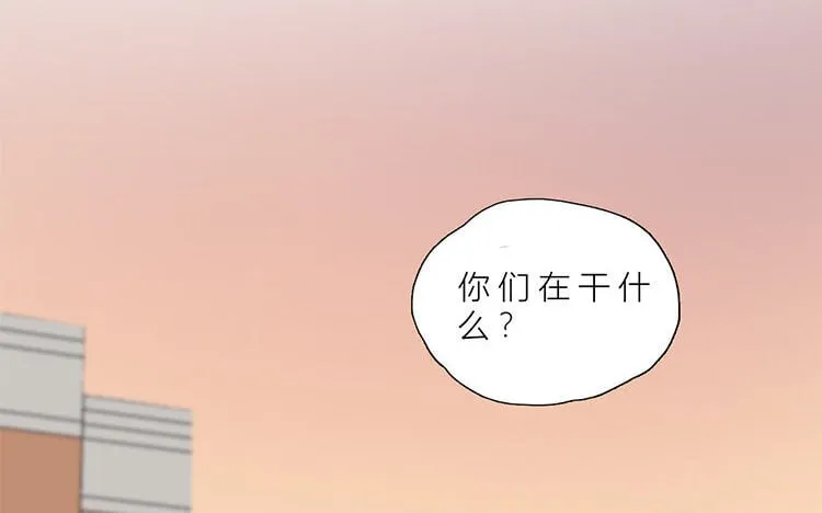 13 第12话 真奇怪啊 第53页