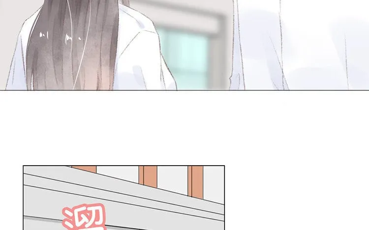 13 第12话 真奇怪啊 第65页