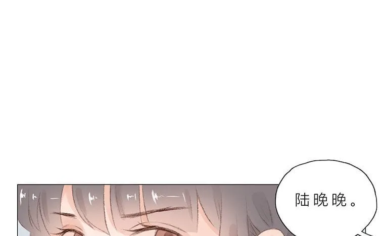 13 第12话 真奇怪啊 第80页