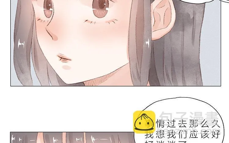 13 第12话 真奇怪啊 第82页