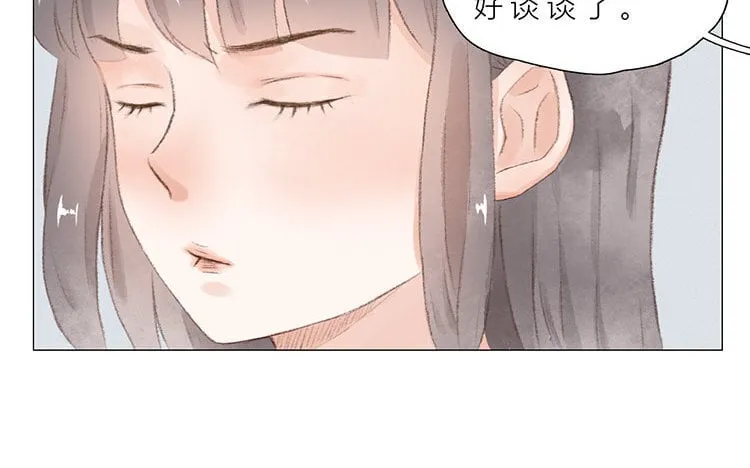13 第12话 真奇怪啊 第83页