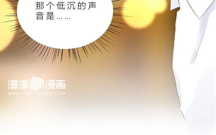 14 第13话 我太难了 第11页