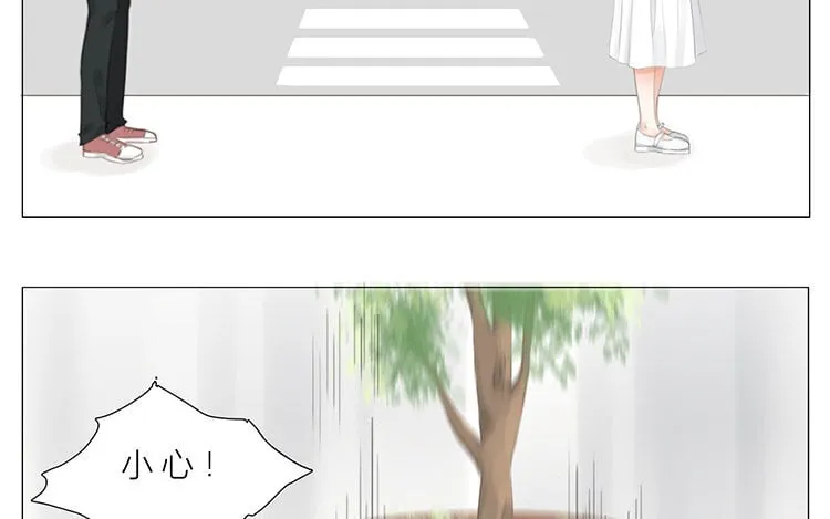 14 第13话 我太难了 第28页