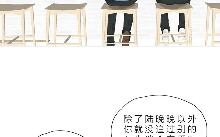 14 第13话 我太难了 第41页