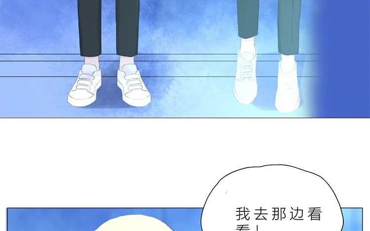 16 第15话 我讨厌“她” 第58页