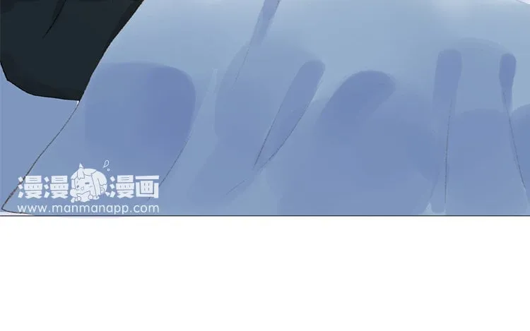 18 第17话 教授？ 第9页