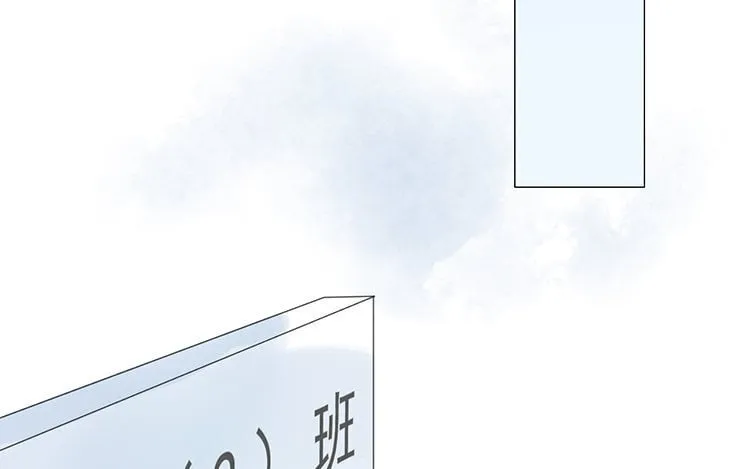 18 第17话 教授？ 第24页