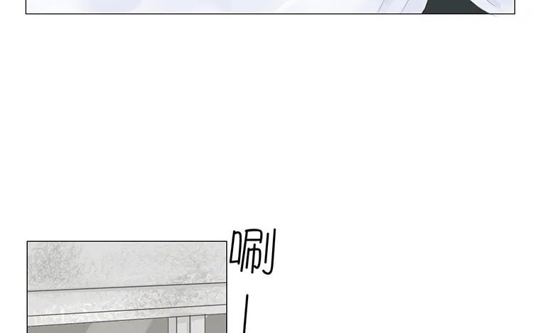 18 第17话 教授？ 第51页