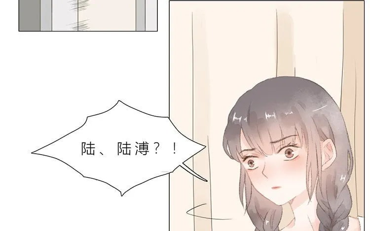 18 第17话 教授？ 第53页