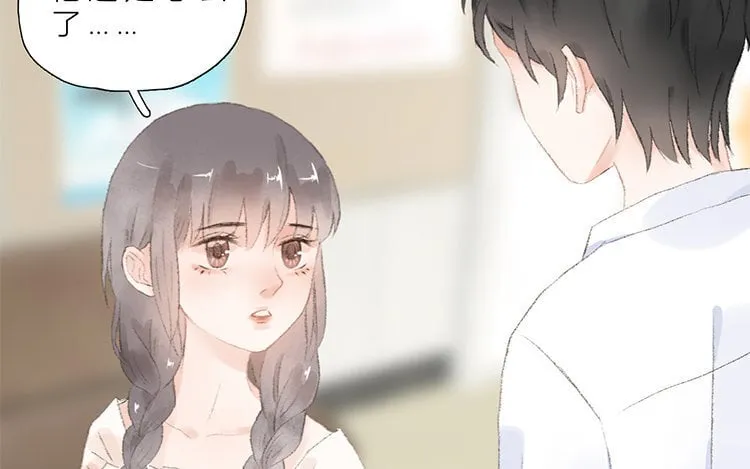 18 第17话 教授？ 第59页