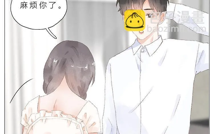 18 第17话 教授？ 第67页