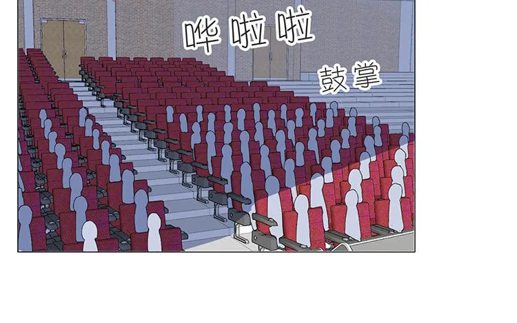 19 第18话 寻找真相 第17页