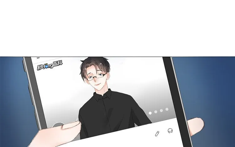 19 第18话 寻找真相 第21页