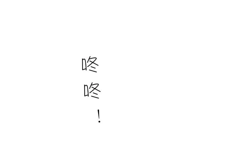 19 第18话 寻找真相 第60页